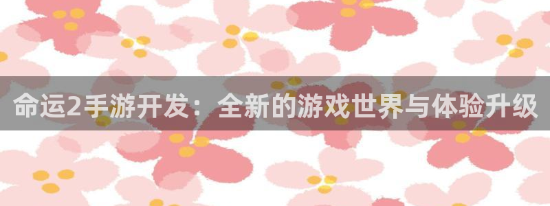 28大神预测安卓下载