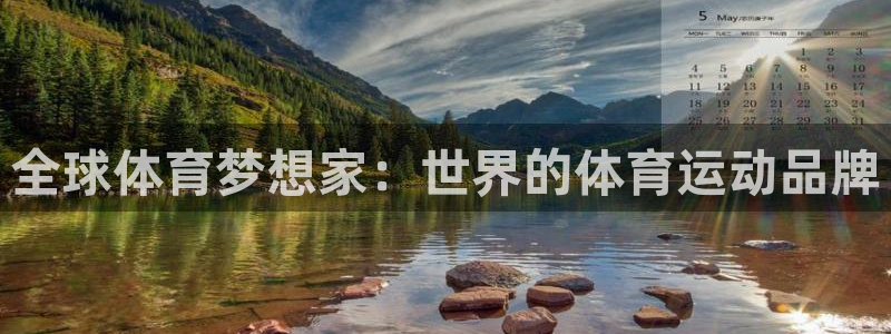 678体育官网下载