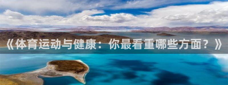 678体育官网地址